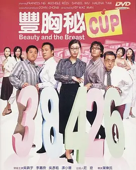 一区二区不卡不卡一卡